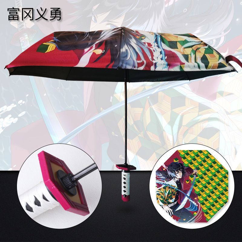 Cosplay Prop Dagger - Demon Slayer Katana Umbrella Cosplay Nichirin
