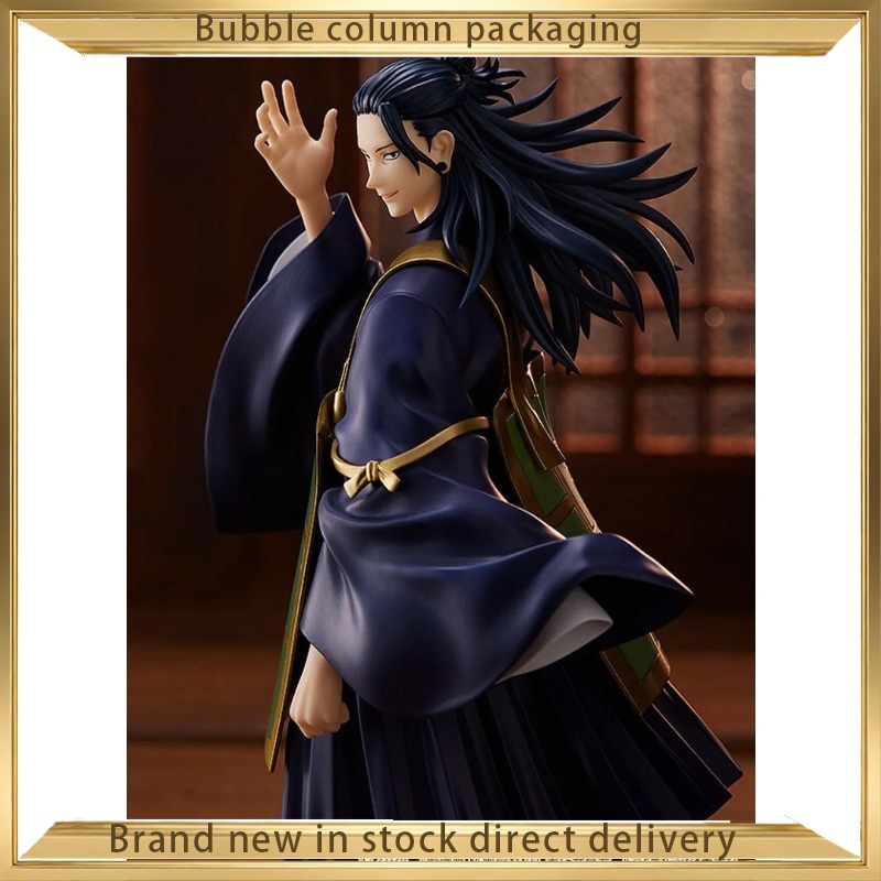 Good Smile Company Jujutsu Kai - Good Smile Company Pop Up Parade review and price