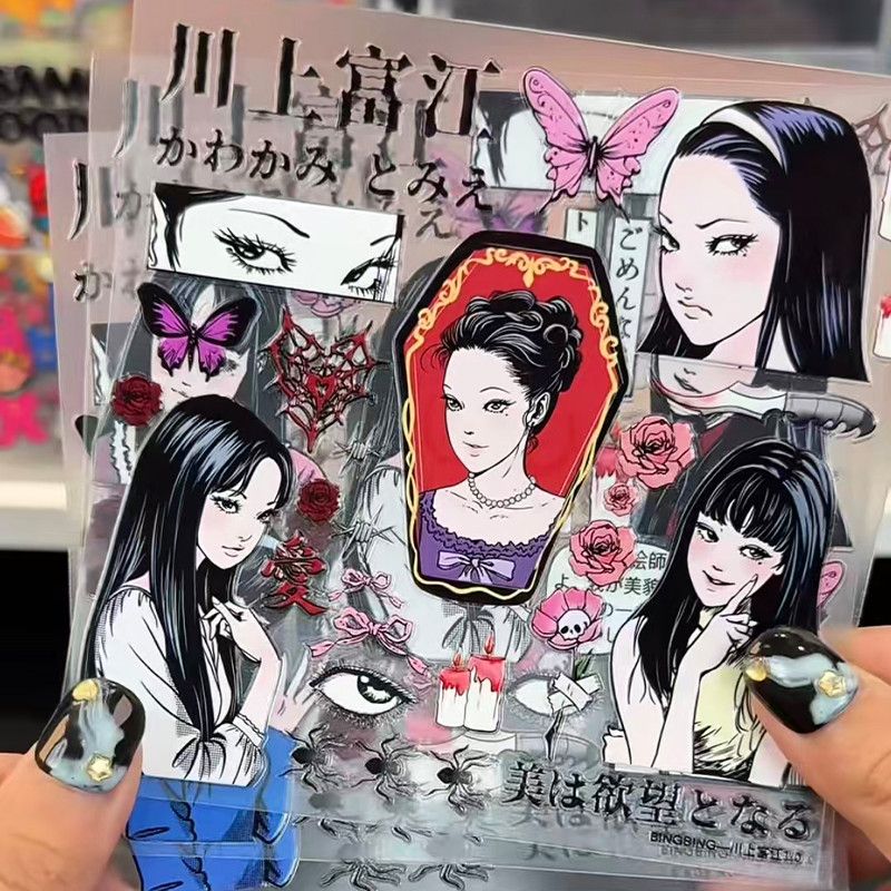 Tomie Kawakami Relief Sticker  - Cosplay Fire Prop review and price