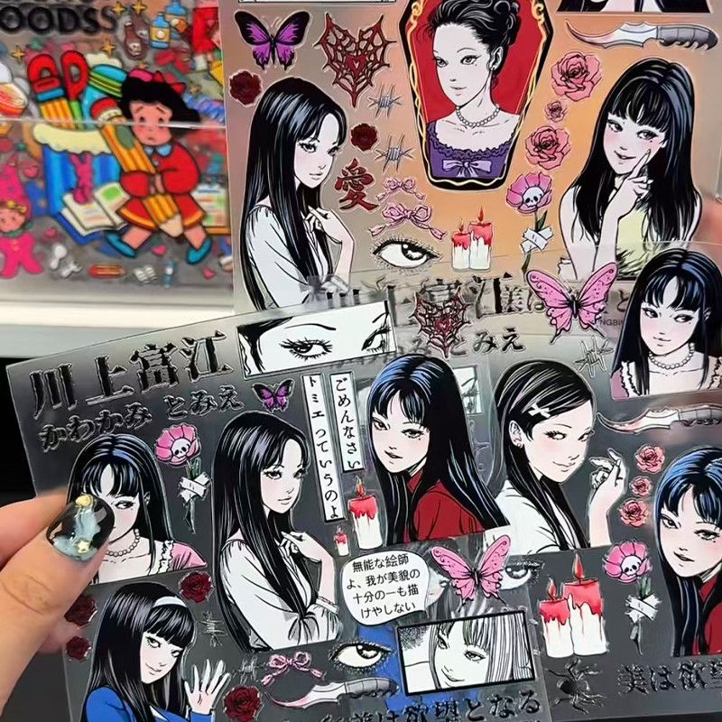 Tomie Kawakami Relief Sticker  - Cosplay Fire Prop review and price