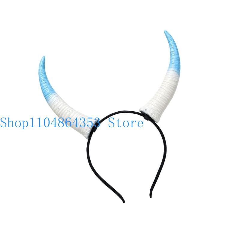 652F Goat Headband Cosplay Pro - Easy Cosplay Prop review and price
