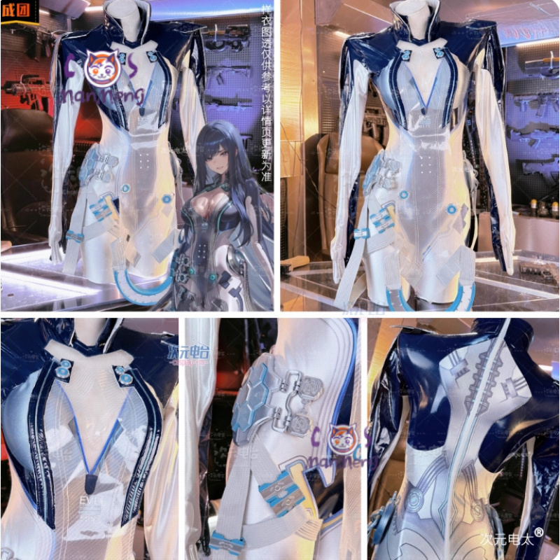 Raven Stellar Blade Cosplay Wo - Cosplay Prop Making review and price