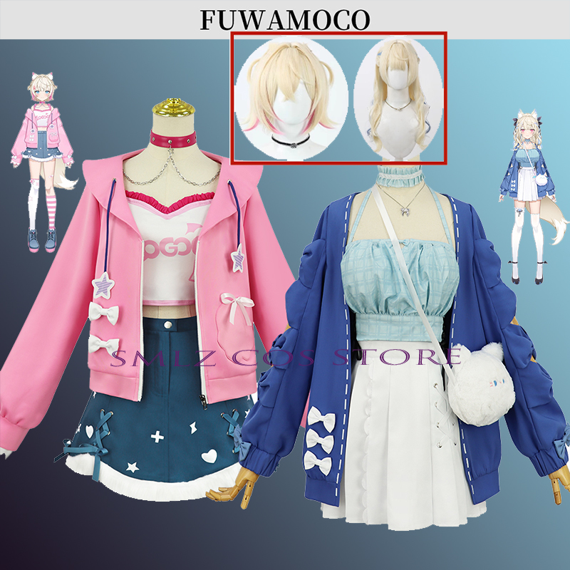 Abyssgard Mococo Cosplay Anime - Prop En Cosplay review and price