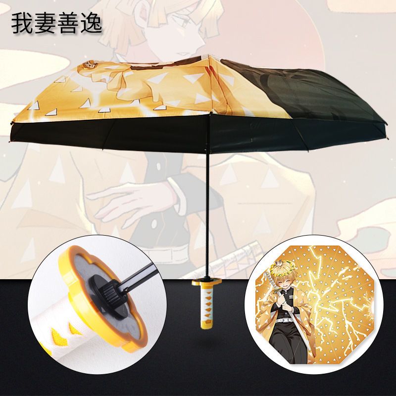 Demon Slayer Katana Umbrella C - Cosplay Prop Dagger review and price