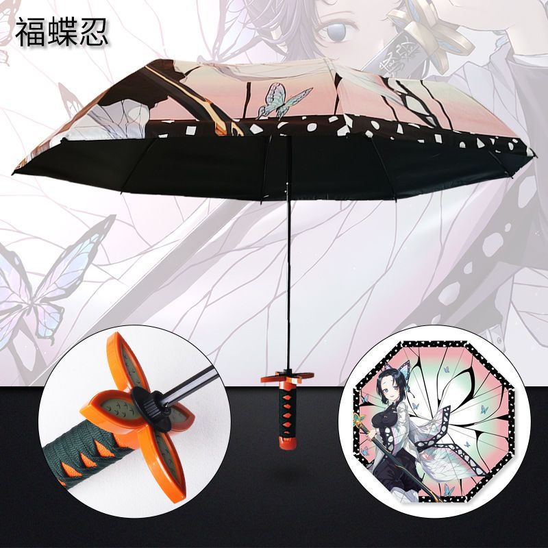 Demon Slayer Katana Umbrella C - Cosplay Prop Dagger review and price