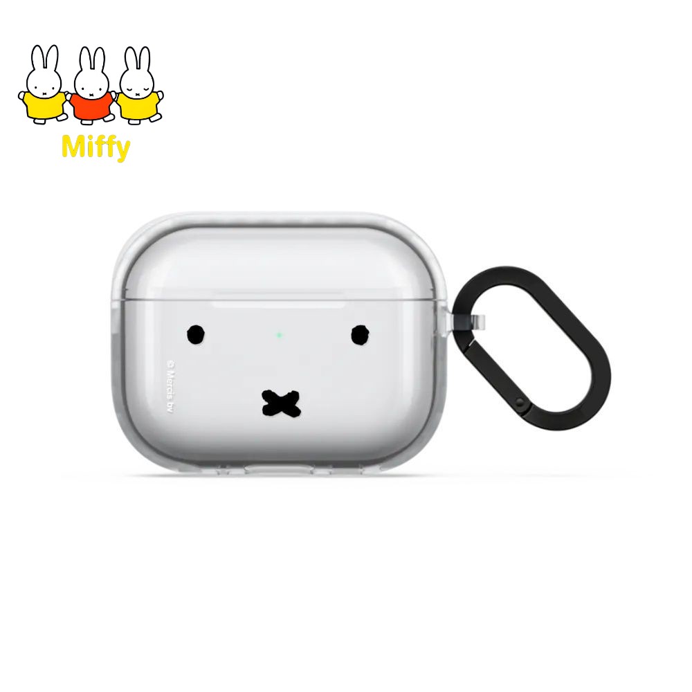 Kawaii Miffy Earphone Case Cut - Cosplay Fire Prop review and price