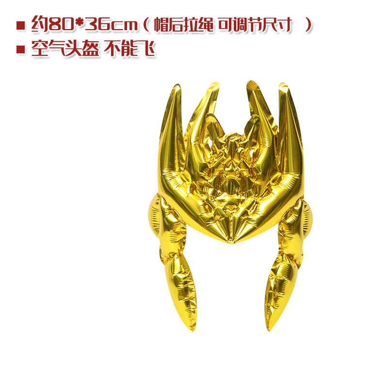 Childrens Clothing Balloon Swo - Cosplay Prop Dagger review and price