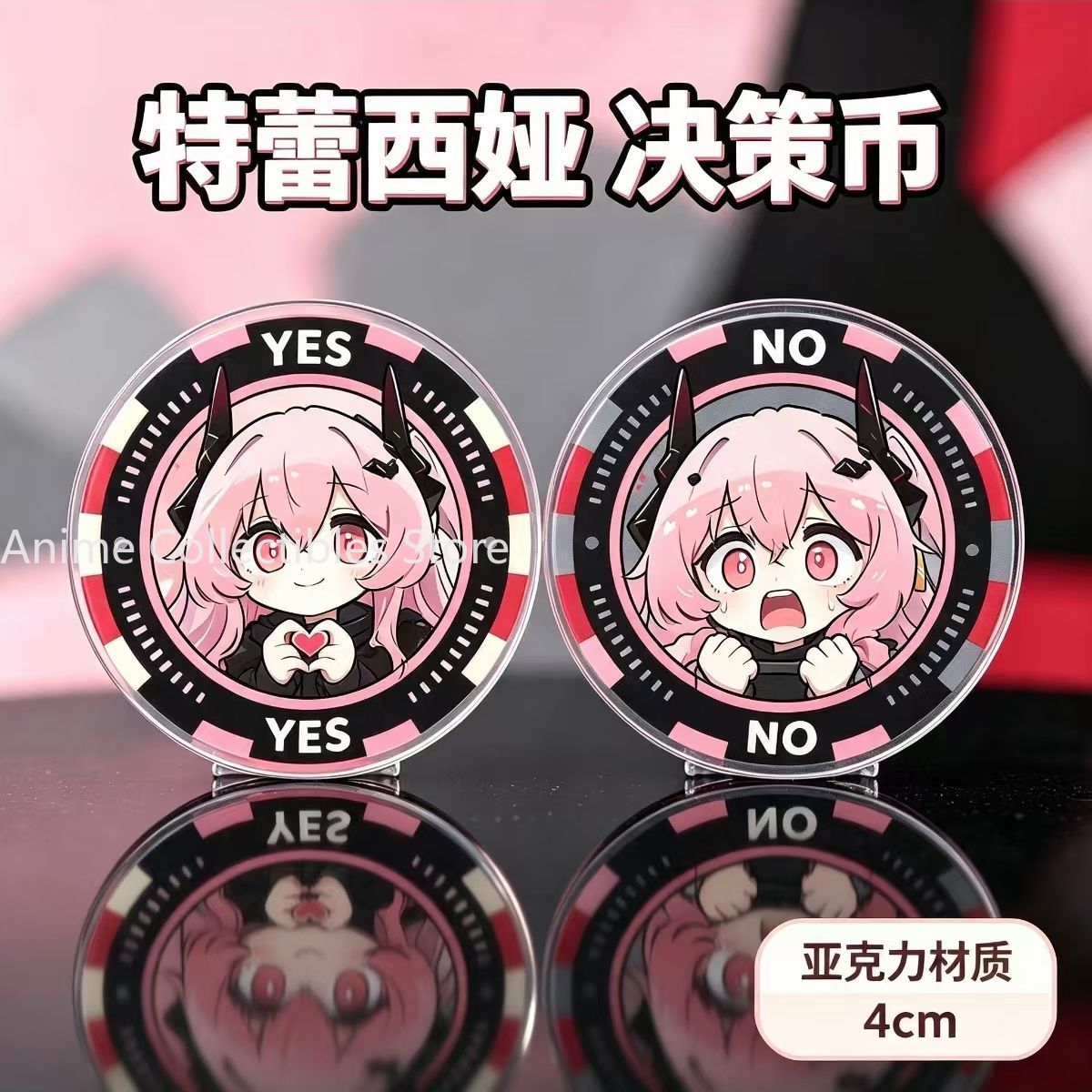 Arknights Theresa Acrylic Deci - Cosplay Prop Making review and price